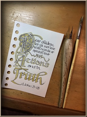 30 Days of Bible-Lettering - 15